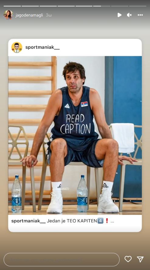 teodosic_0.jpg